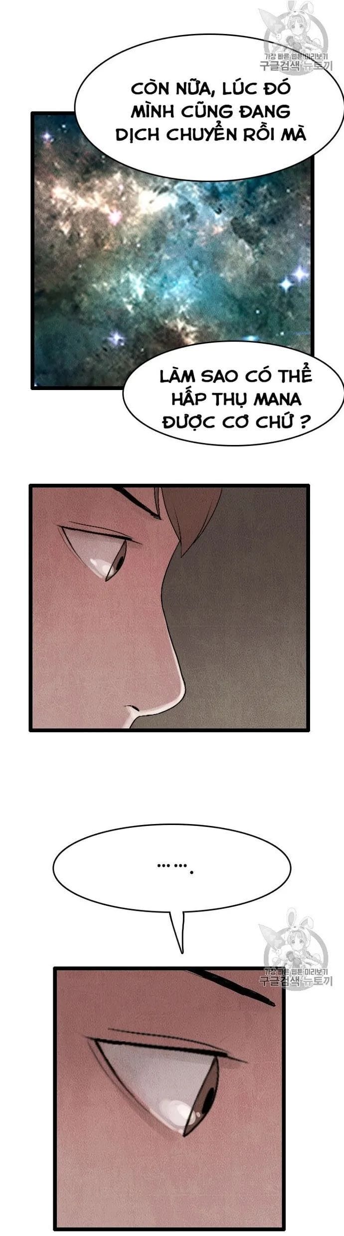 Truyện Tranh Tôi Nhặt Được Điện Thoại Từ Thế Giới Khác trang 9
