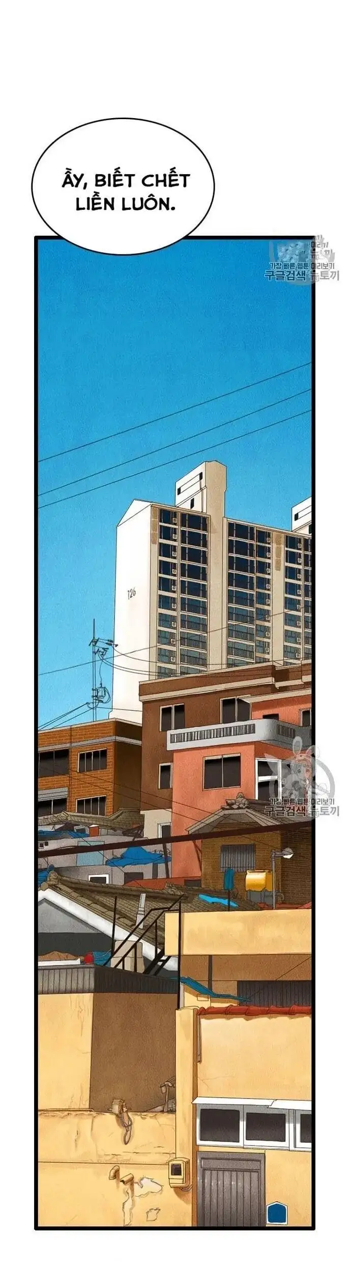 Truyện Tranh Tôi Nhặt Được Điện Thoại Từ Thế Giới Khác trang 9