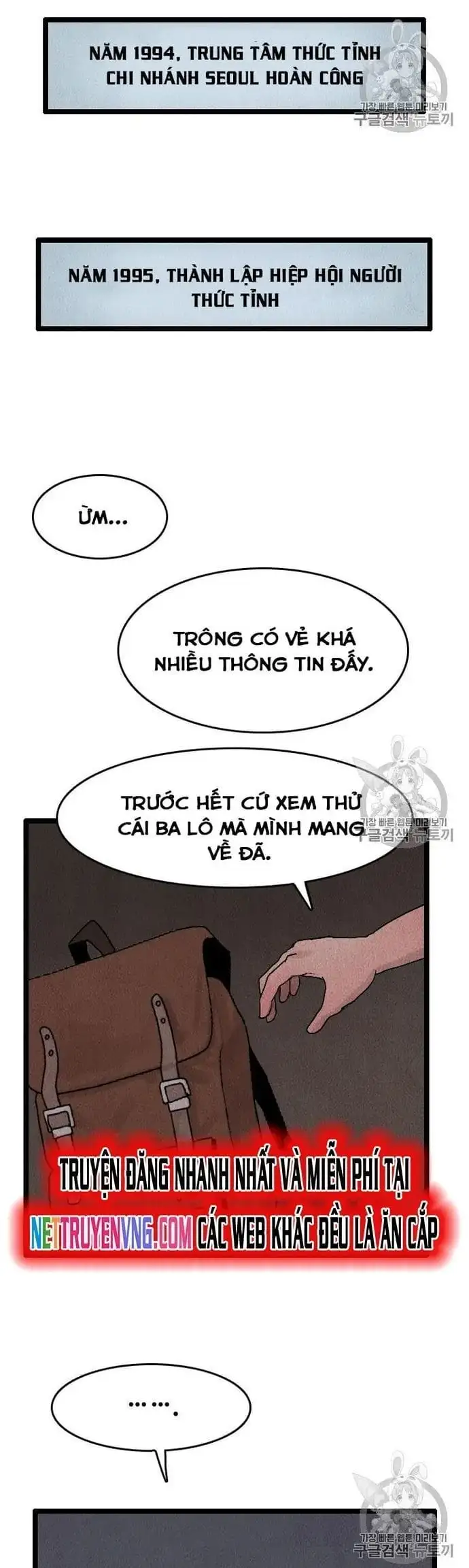 Truyện Tranh Tôi Nhặt Được Điện Thoại Từ Thế Giới Khác trang 9