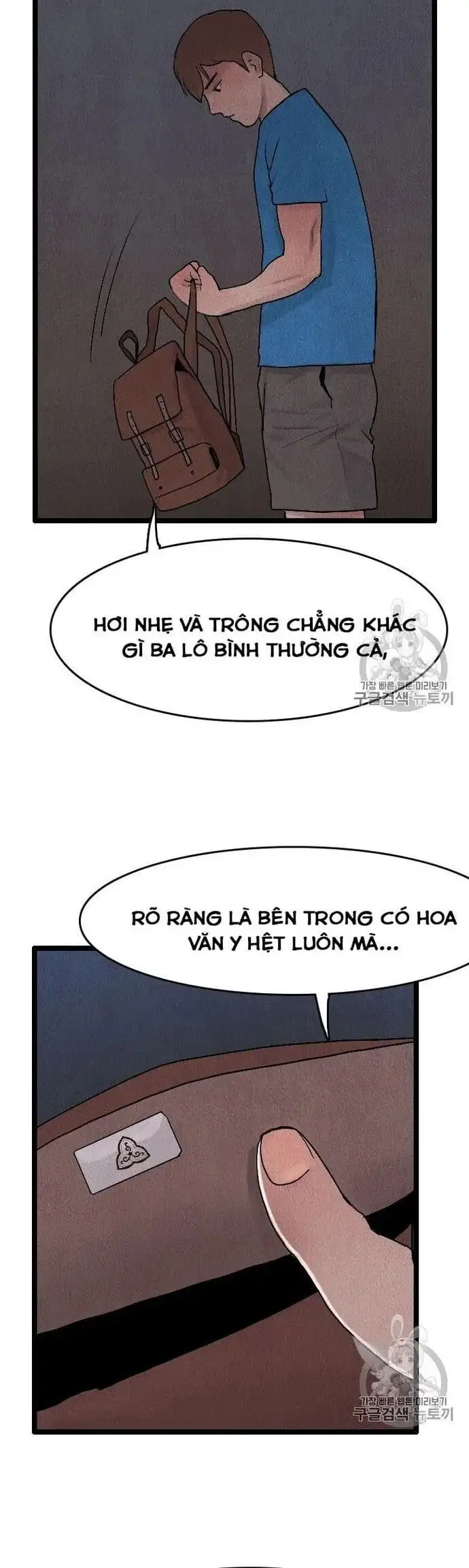 Truyện Tranh Tôi Nhặt Được Điện Thoại Từ Thế Giới Khác trang 9