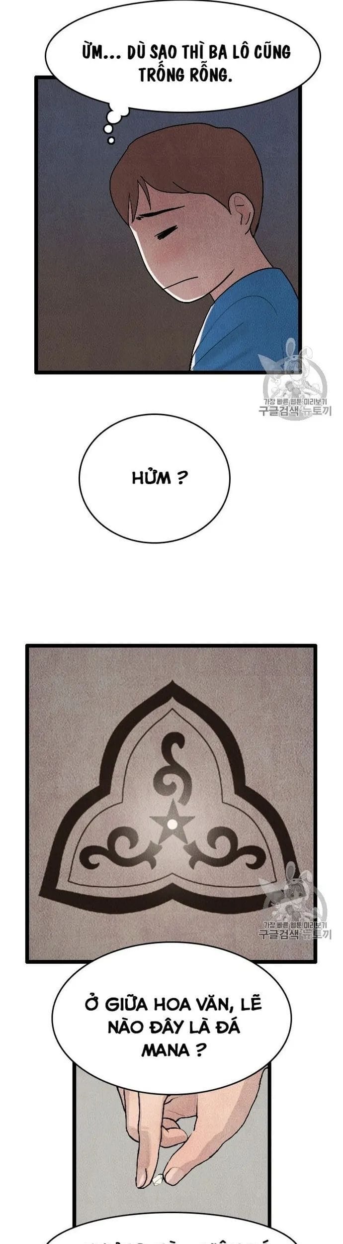 Truyện Tranh Tôi Nhặt Được Điện Thoại Từ Thế Giới Khác trang 9