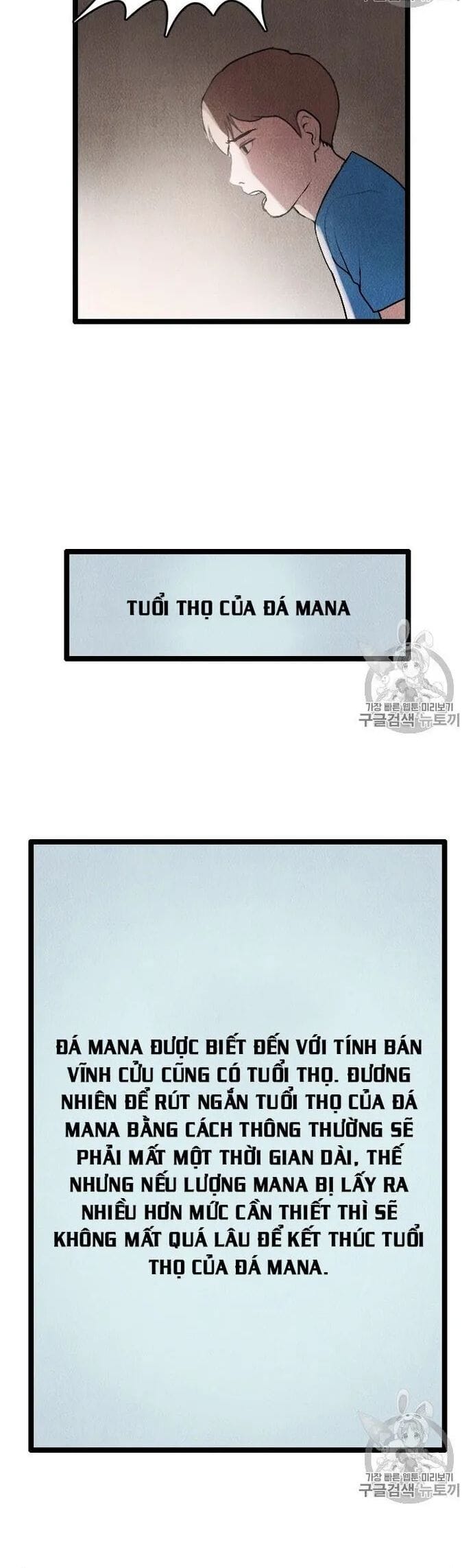 Truyện Tranh Tôi Nhặt Được Điện Thoại Từ Thế Giới Khác trang 9