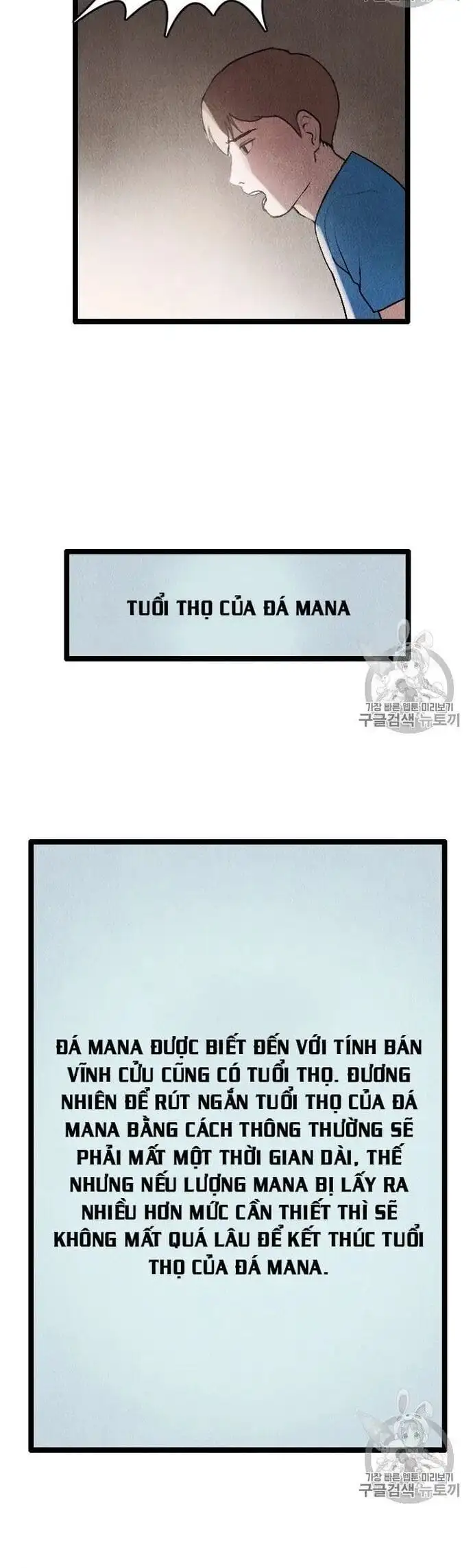 Truyện Tranh Tôi Nhặt Được Điện Thoại Từ Thế Giới Khác trang 9