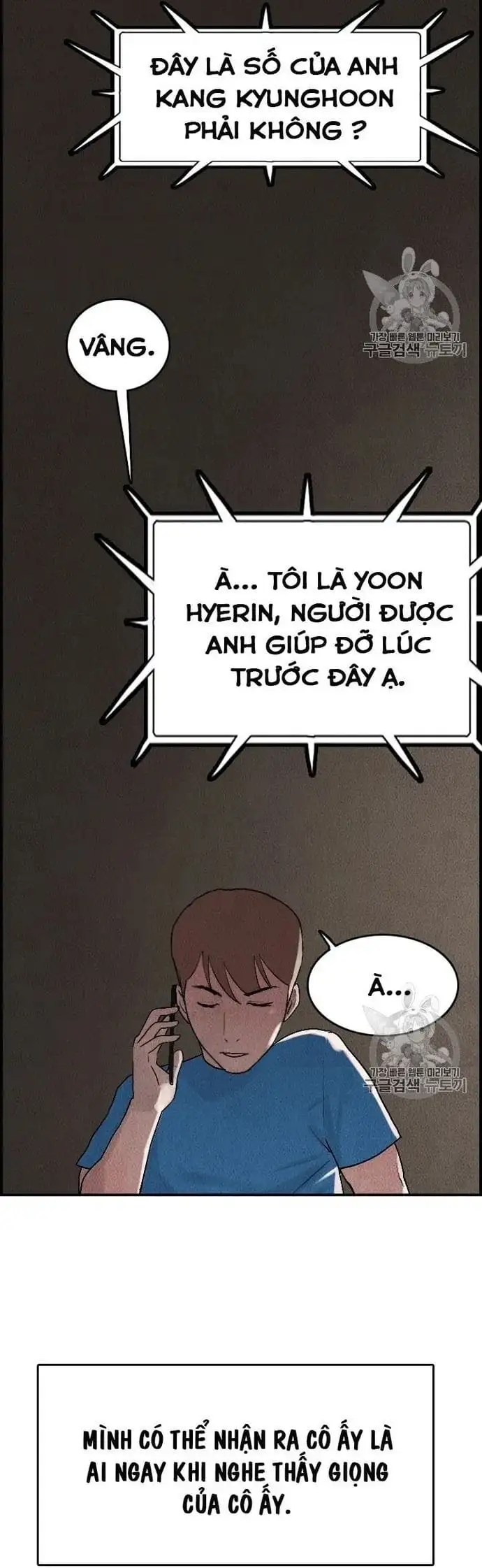 Truyện Tranh Tôi Nhặt Được Điện Thoại Từ Thế Giới Khác trang 9