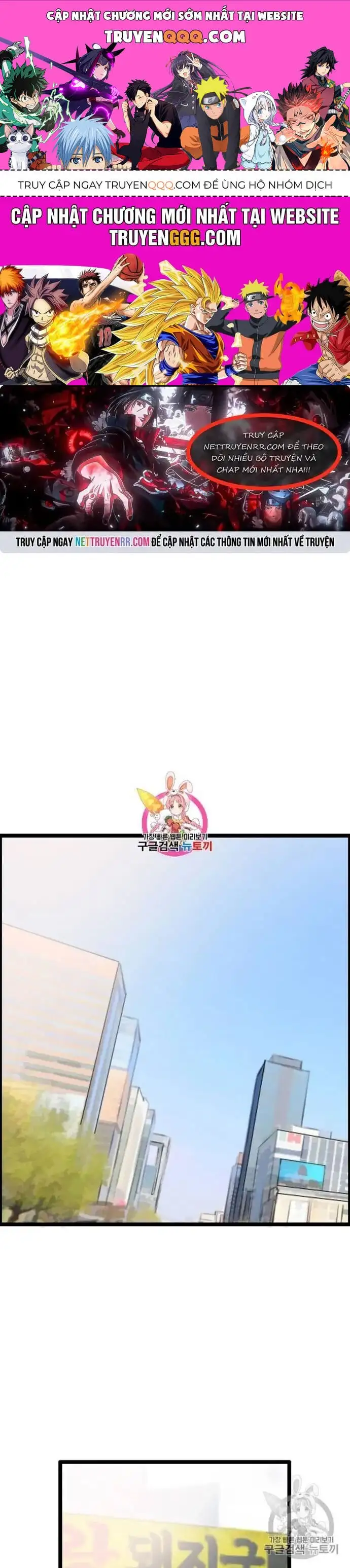 Truyện Tranh Tôi Nhặt Được Điện Thoại Từ Thế Giới Khác trang 9