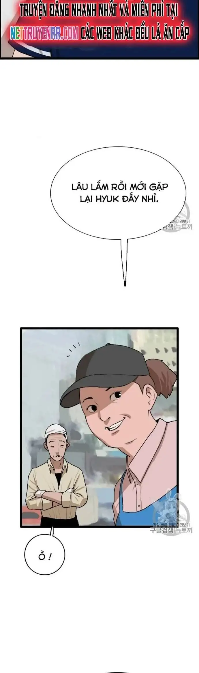 Truyện Tranh Tôi Nhặt Được Điện Thoại Từ Thế Giới Khác trang 9