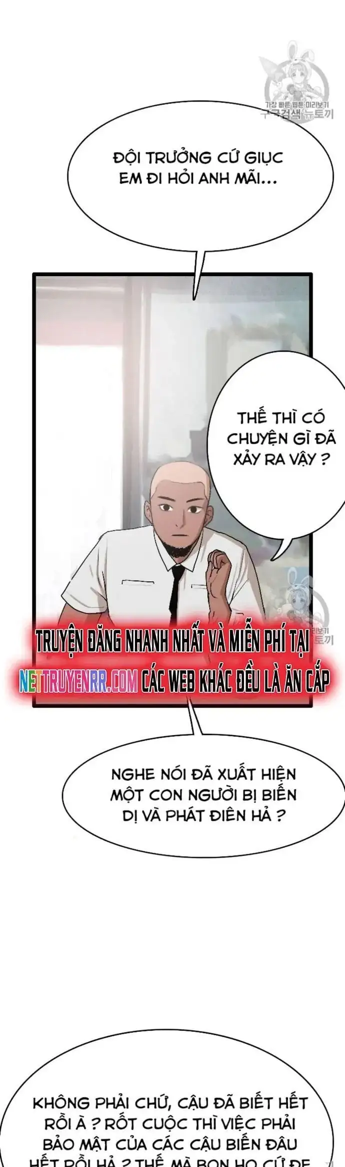 Truyện Tranh Tôi Nhặt Được Điện Thoại Từ Thế Giới Khác trang 9