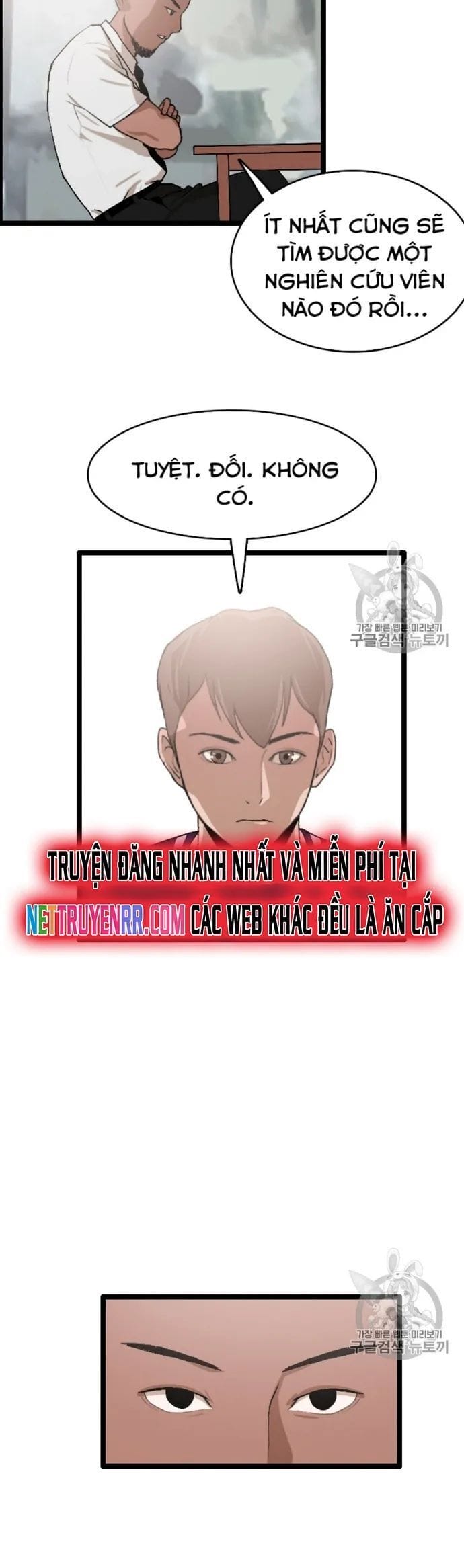 Truyện Tranh Tôi Nhặt Được Điện Thoại Từ Thế Giới Khác trang 9