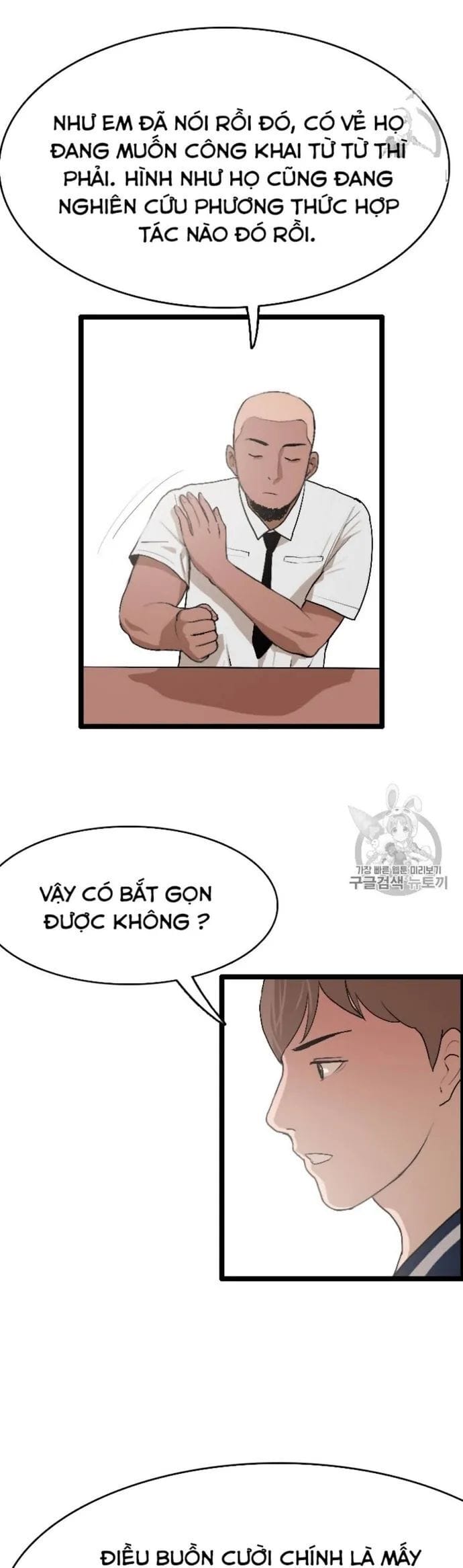 Truyện Tranh Tôi Nhặt Được Điện Thoại Từ Thế Giới Khác trang 9