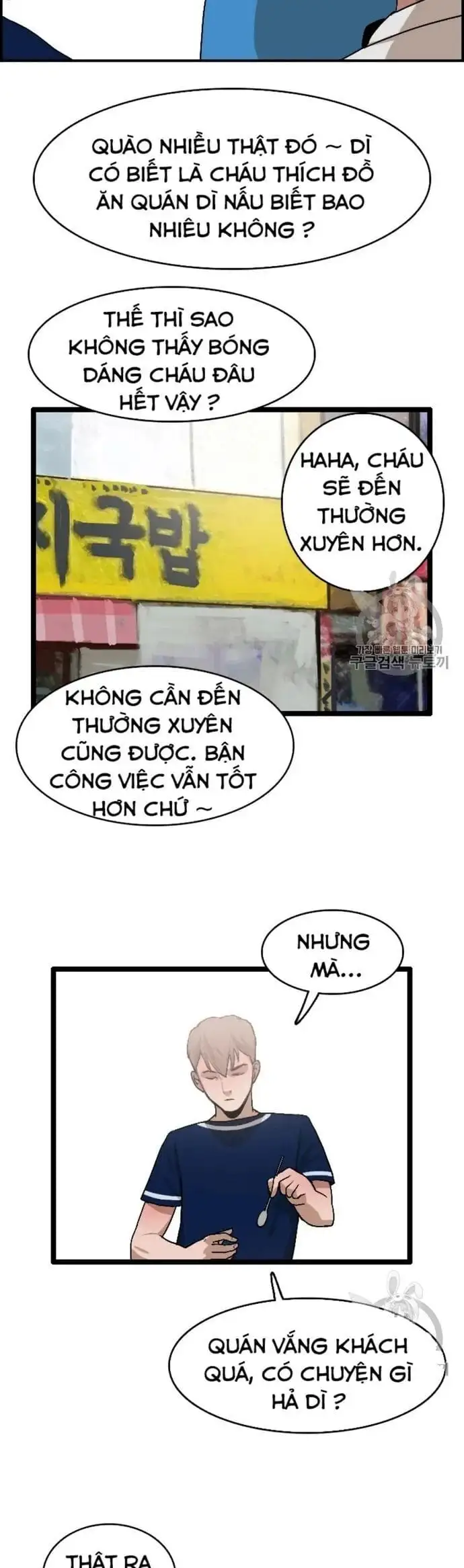 Truyện Tranh Tôi Nhặt Được Điện Thoại Từ Thế Giới Khác trang 9