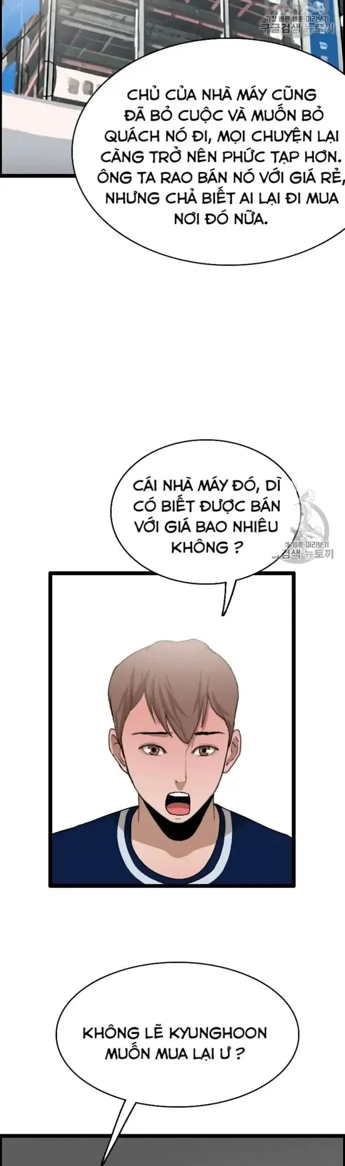 Truyện Tranh Tôi Nhặt Được Điện Thoại Từ Thế Giới Khác trang 9