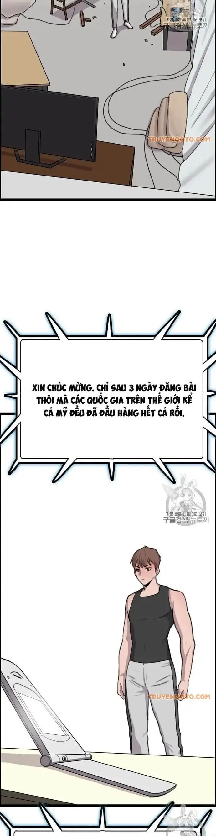 Truyện Tranh Tôi Nhặt Được Điện Thoại Từ Thế Giới Khác trang 9