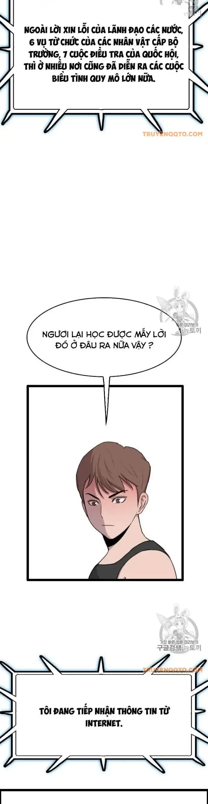 Truyện Tranh Tôi Nhặt Được Điện Thoại Từ Thế Giới Khác trang 9