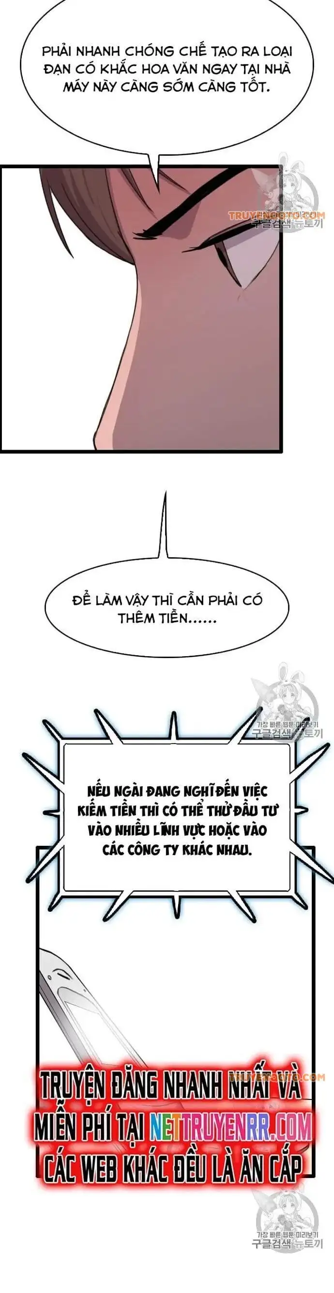 Truyện Tranh Tôi Nhặt Được Điện Thoại Từ Thế Giới Khác trang 9