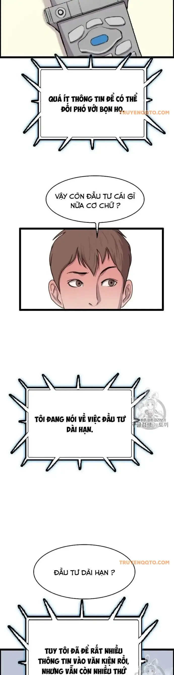 Truyện Tranh Tôi Nhặt Được Điện Thoại Từ Thế Giới Khác trang 9