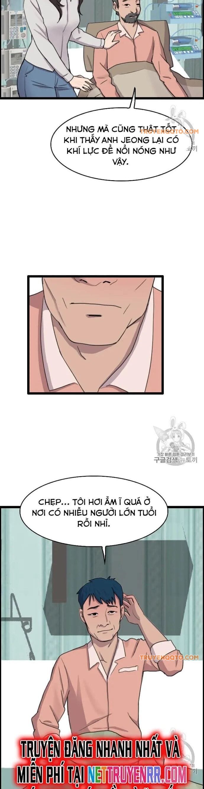 Truyện Tranh Tôi Nhặt Được Điện Thoại Từ Thế Giới Khác trang 9