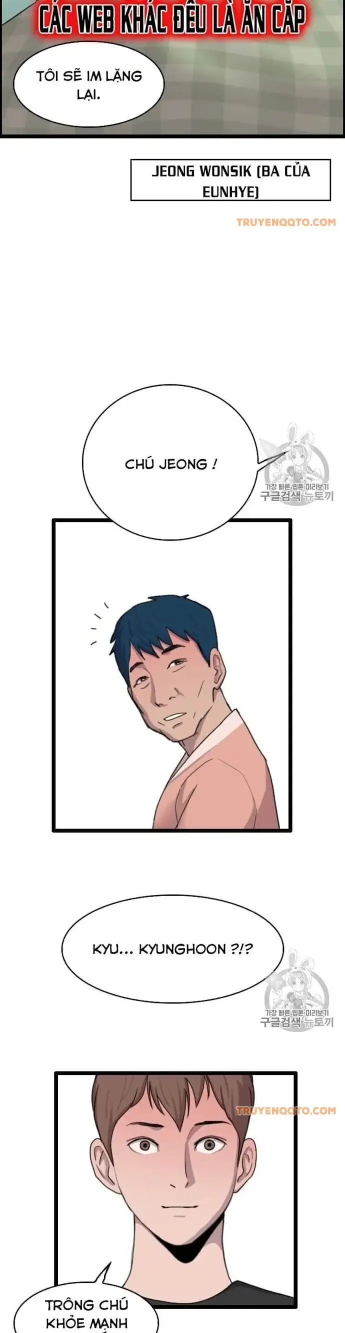 Truyện Tranh Tôi Nhặt Được Điện Thoại Từ Thế Giới Khác trang 9