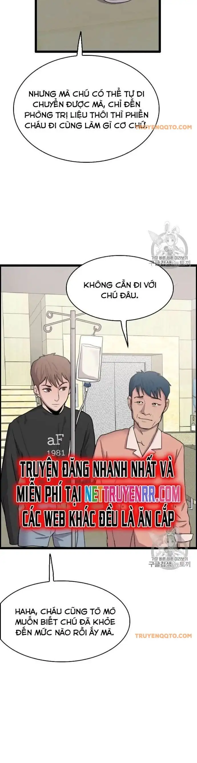 Truyện Tranh Tôi Nhặt Được Điện Thoại Từ Thế Giới Khác trang 9