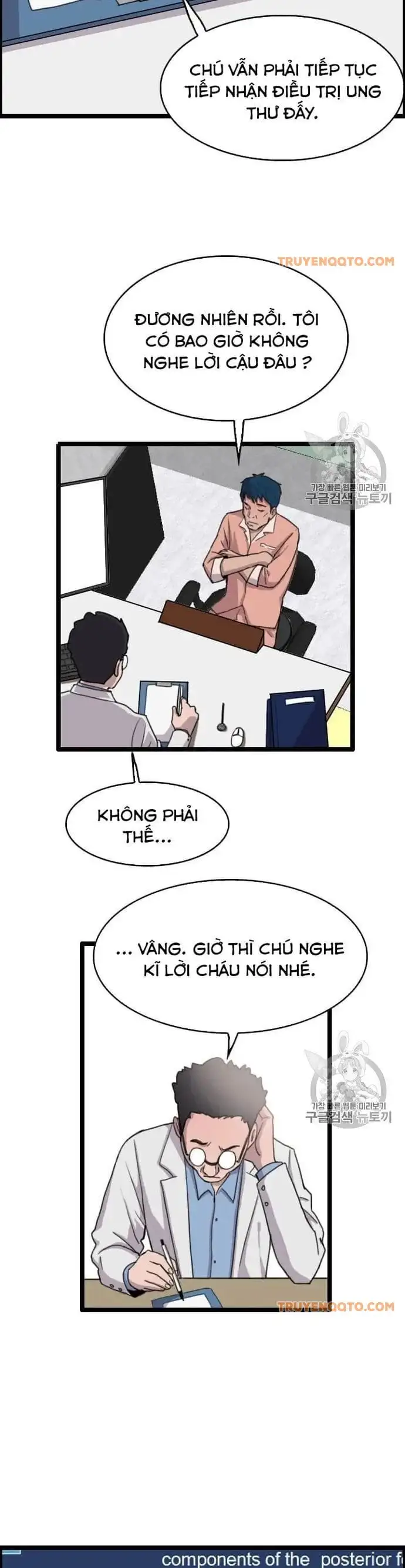 Truyện Tranh Tôi Nhặt Được Điện Thoại Từ Thế Giới Khác trang 9