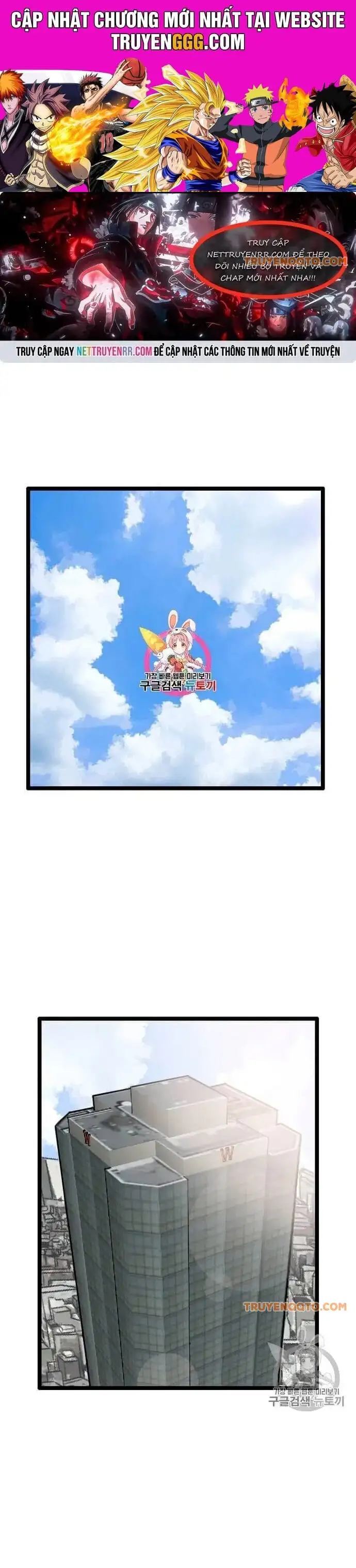 Truyện Tranh Tôi Nhặt Được Điện Thoại Từ Thế Giới Khác trang 9