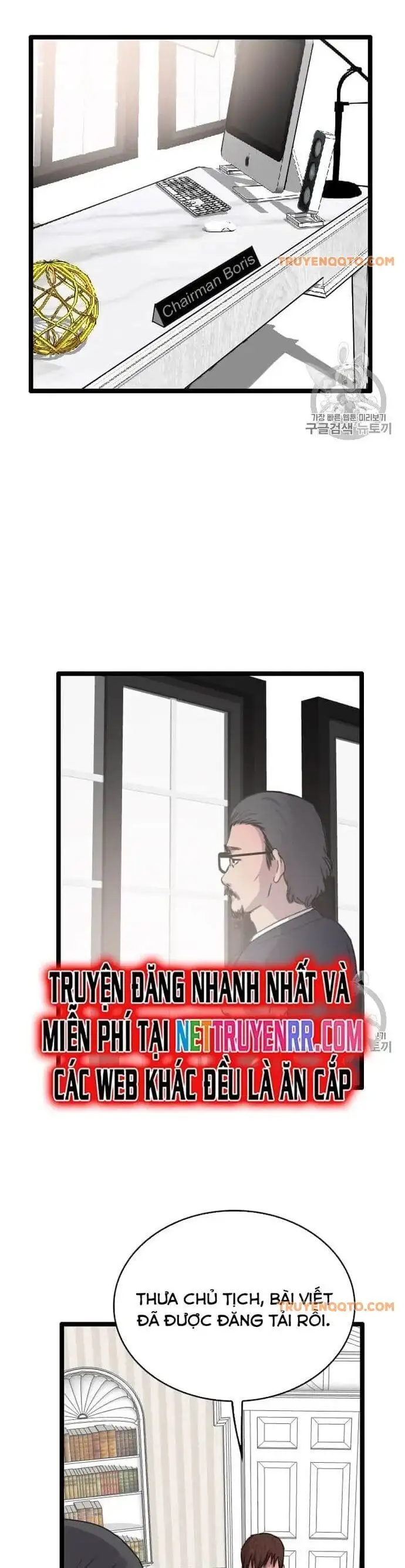 Truyện Tranh Tôi Nhặt Được Điện Thoại Từ Thế Giới Khác trang 9