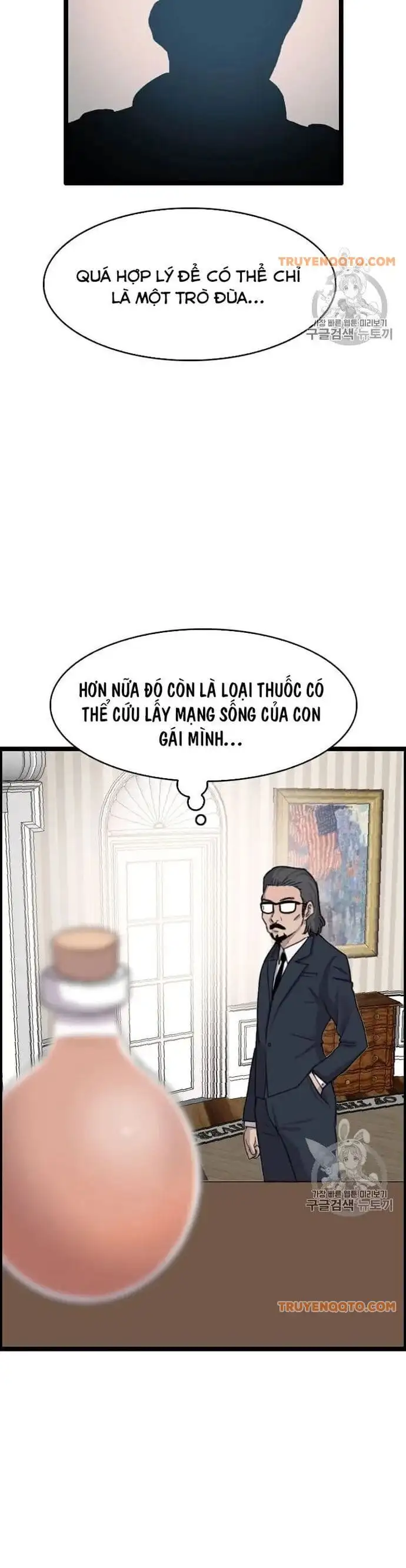 Truyện Tranh Tôi Nhặt Được Điện Thoại Từ Thế Giới Khác trang 9