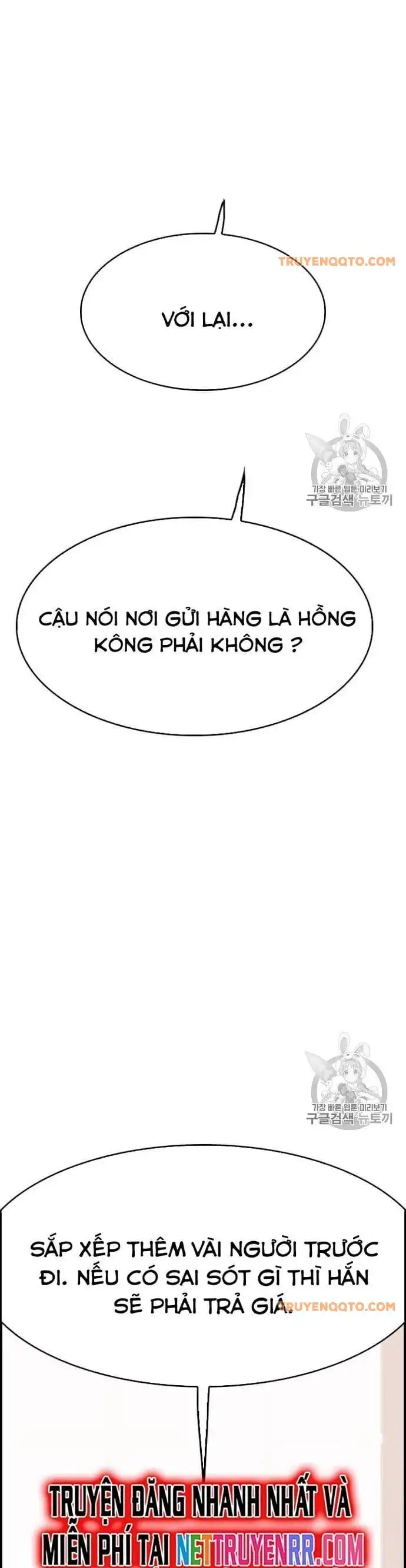 Truyện Tranh Tôi Nhặt Được Điện Thoại Từ Thế Giới Khác trang 9