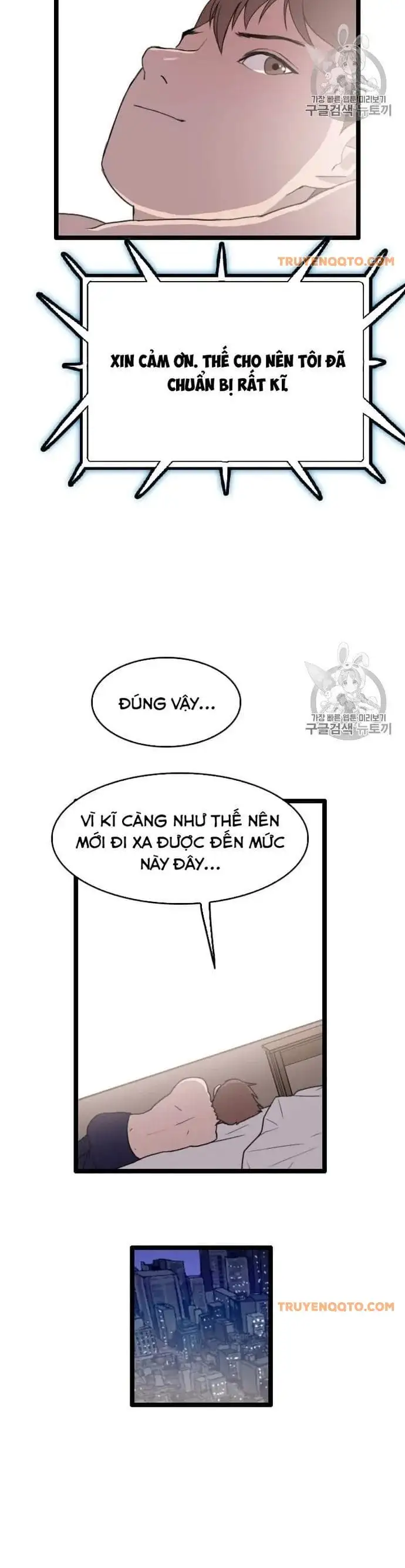 Truyện Tranh Tôi Nhặt Được Điện Thoại Từ Thế Giới Khác trang 9