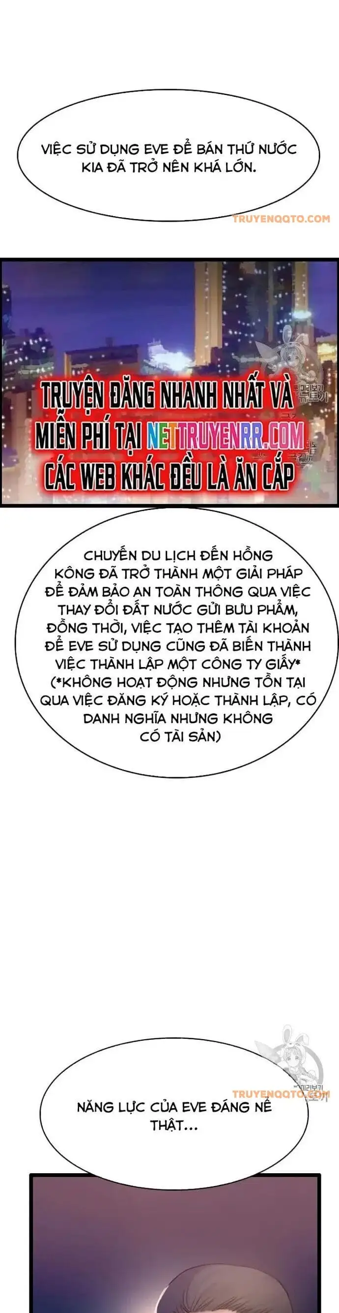 Truyện Tranh Tôi Nhặt Được Điện Thoại Từ Thế Giới Khác trang 9