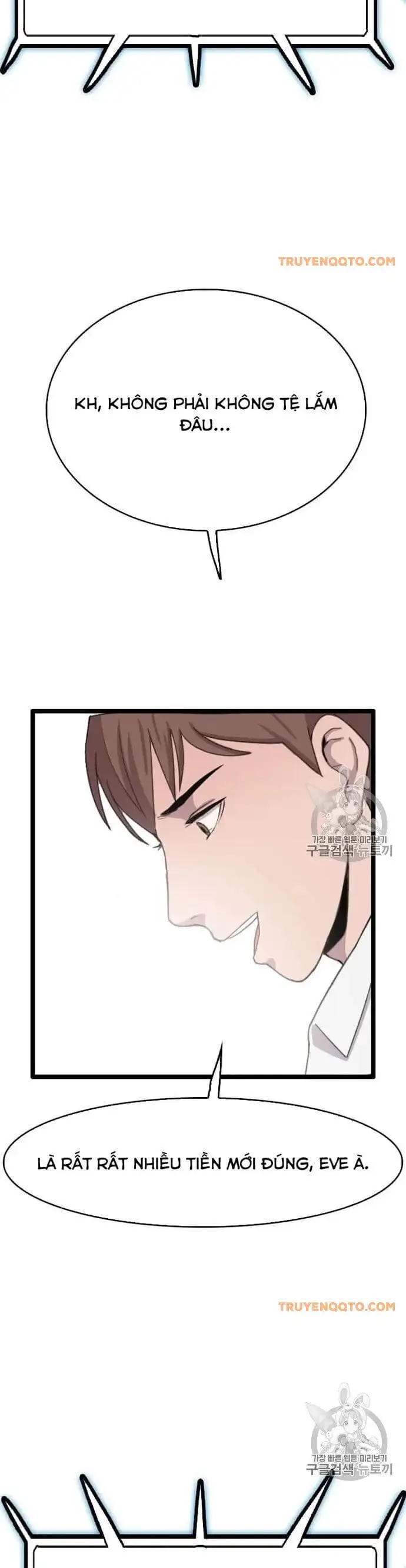 Truyện Tranh Tôi Nhặt Được Điện Thoại Từ Thế Giới Khác trang 9