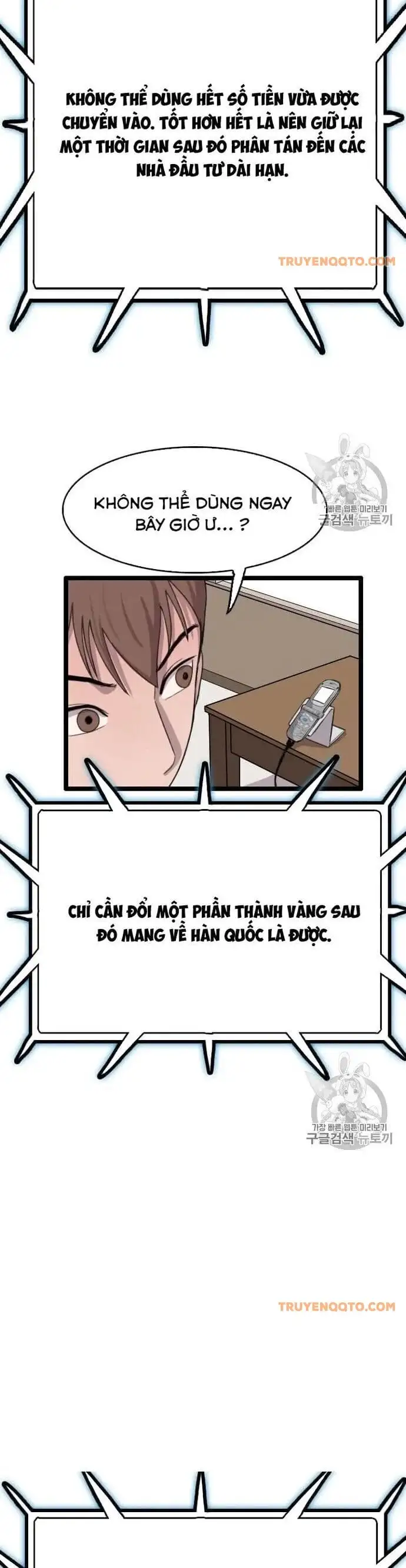 Truyện Tranh Tôi Nhặt Được Điện Thoại Từ Thế Giới Khác trang 9