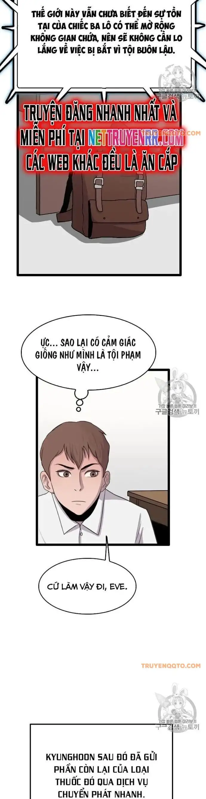 Truyện Tranh Tôi Nhặt Được Điện Thoại Từ Thế Giới Khác trang 9