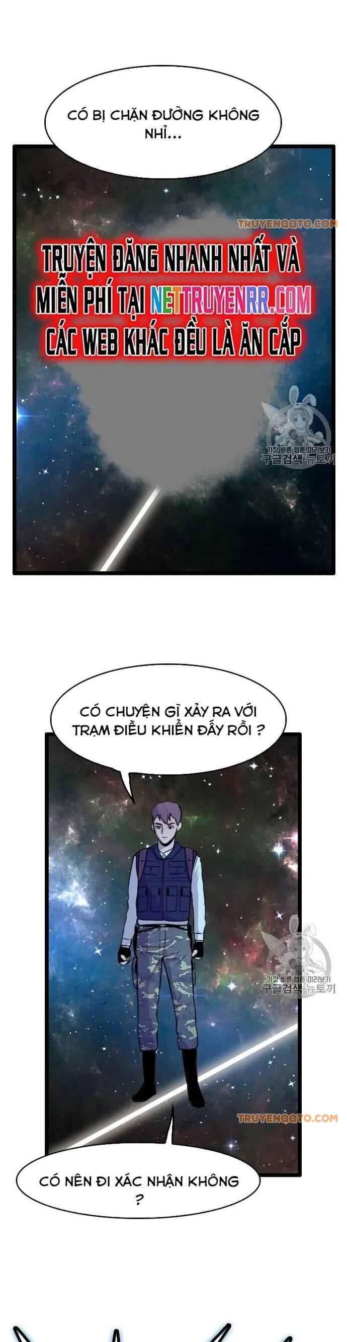 Truyện Tranh Tôi Nhặt Được Điện Thoại Từ Thế Giới Khác trang 9