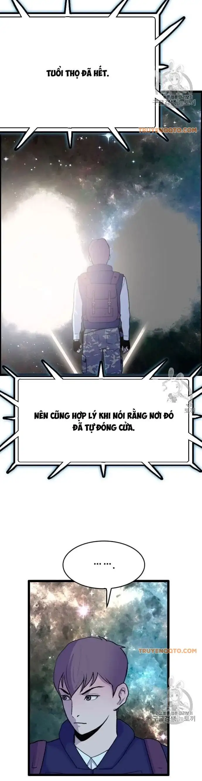 Truyện Tranh Tôi Nhặt Được Điện Thoại Từ Thế Giới Khác trang 9