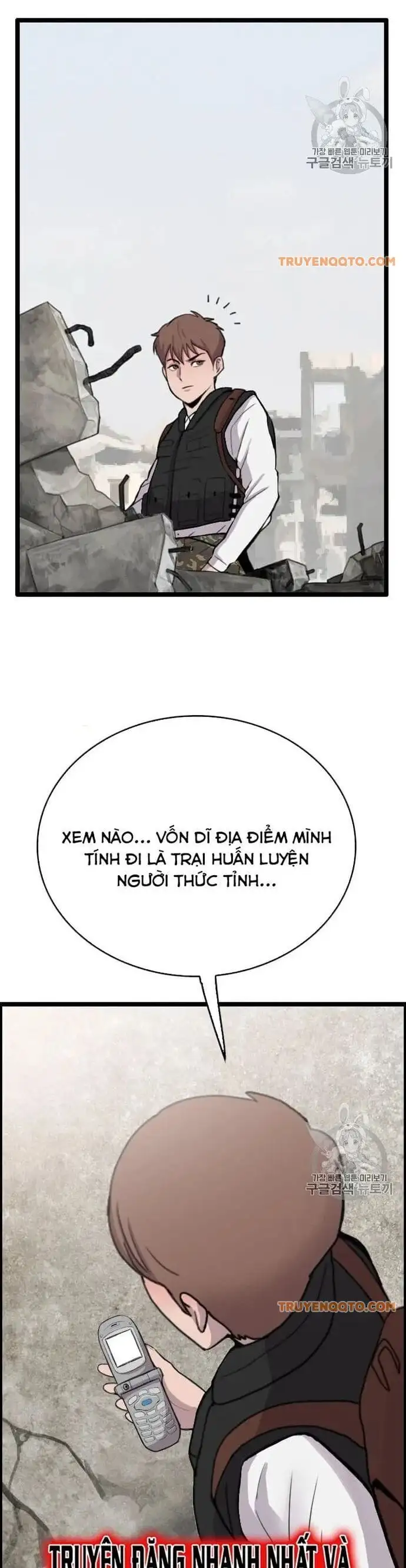 Truyện Tranh Tôi Nhặt Được Điện Thoại Từ Thế Giới Khác trang 9