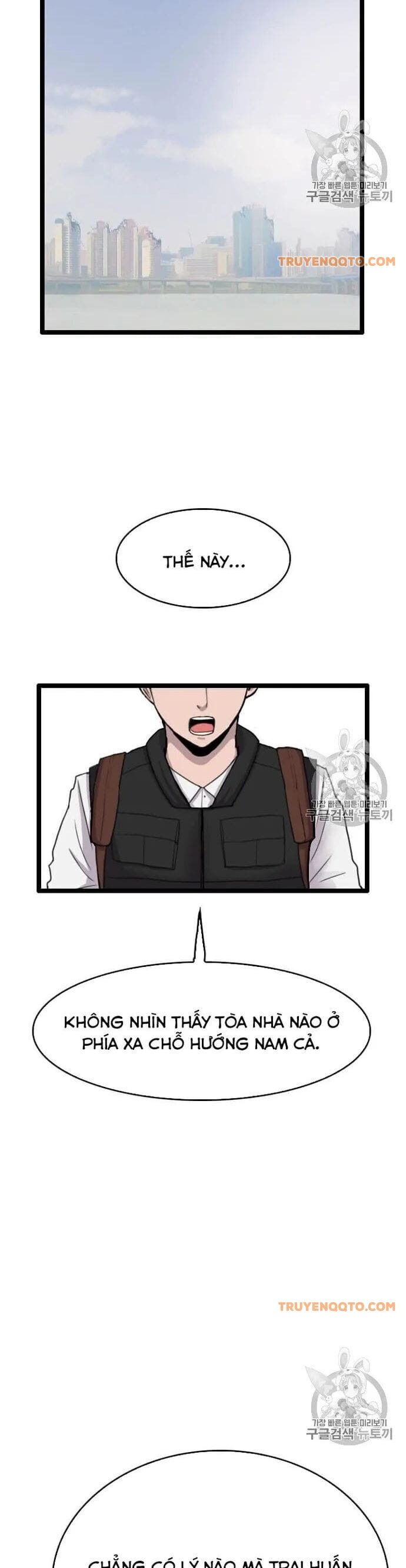 Truyện Tranh Tôi Nhặt Được Điện Thoại Từ Thế Giới Khác trang 9