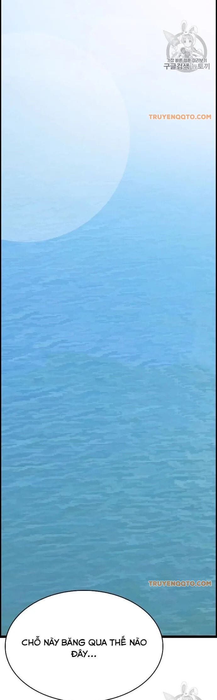 Truyện Tranh Tôi Nhặt Được Điện Thoại Từ Thế Giới Khác trang 9