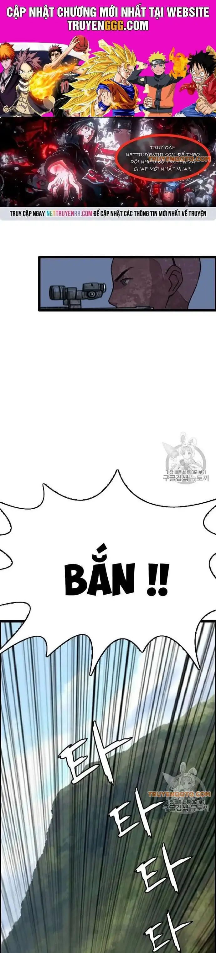 Truyện Tranh Tôi Nhặt Được Điện Thoại Từ Thế Giới Khác trang 9