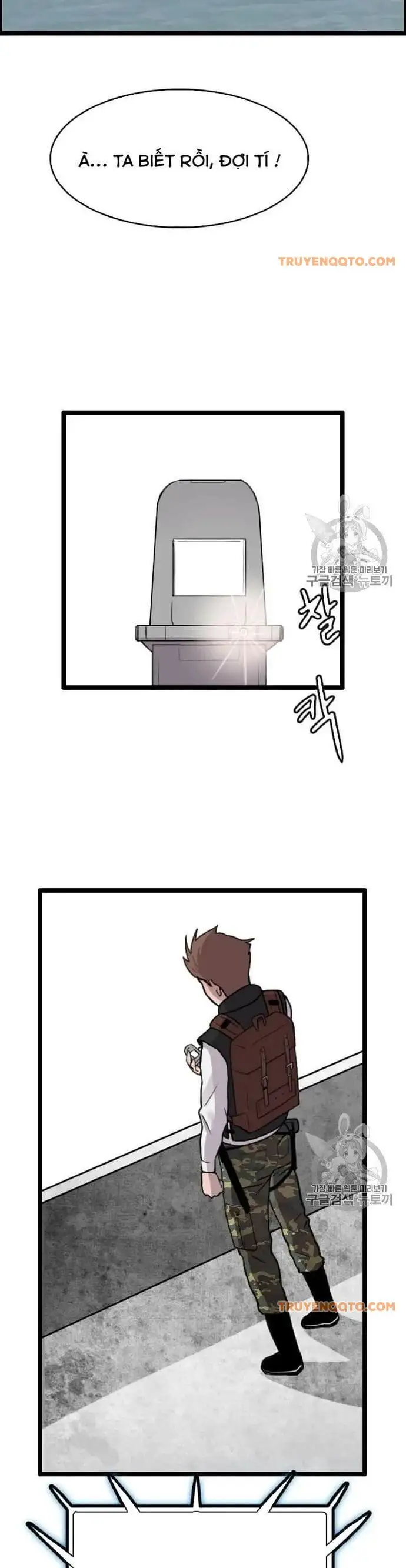 Truyện Tranh Tôi Nhặt Được Điện Thoại Từ Thế Giới Khác trang 9