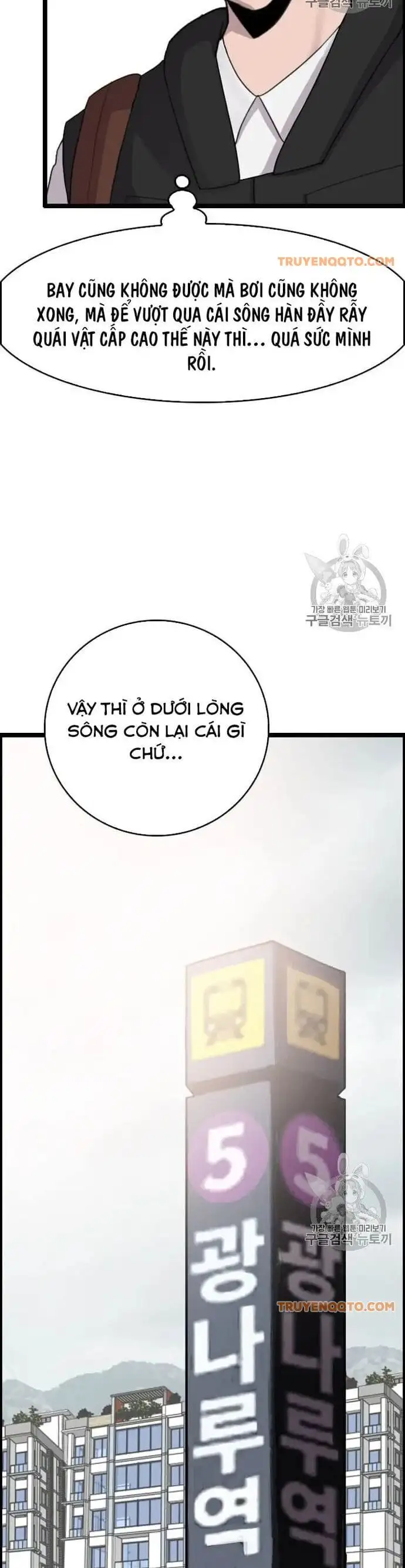 Truyện Tranh Tôi Nhặt Được Điện Thoại Từ Thế Giới Khác trang 9