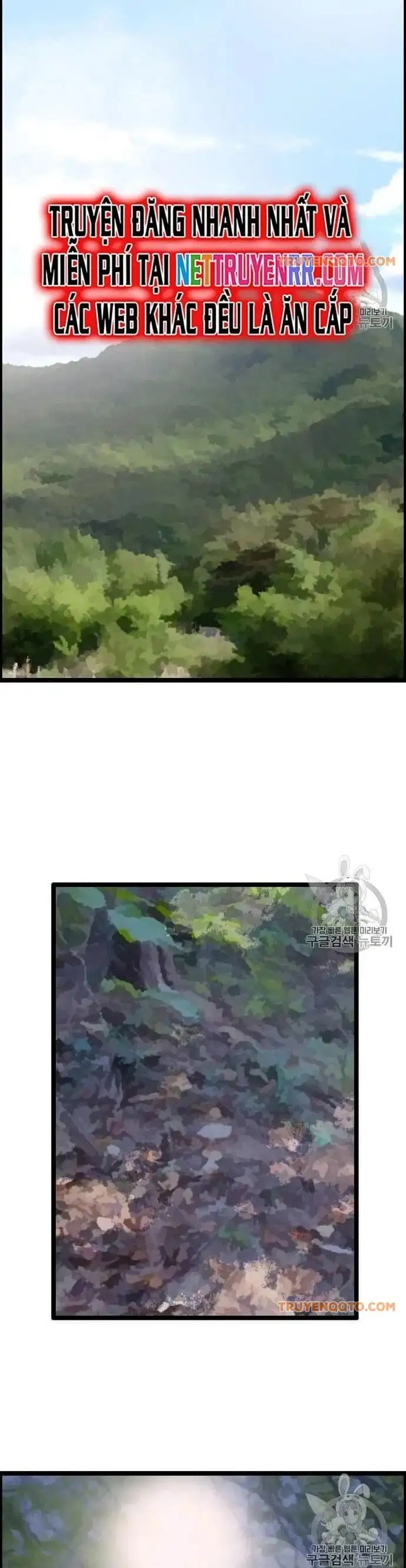 Truyện Tranh Tôi Nhặt Được Điện Thoại Từ Thế Giới Khác trang 9