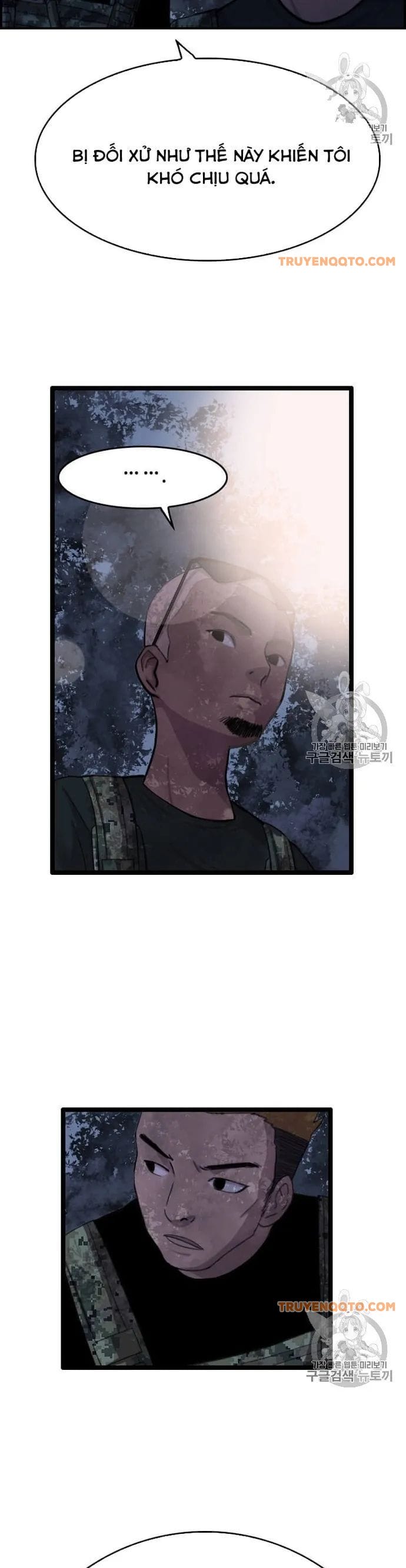 Truyện Tranh Tôi Nhặt Được Điện Thoại Từ Thế Giới Khác trang 9