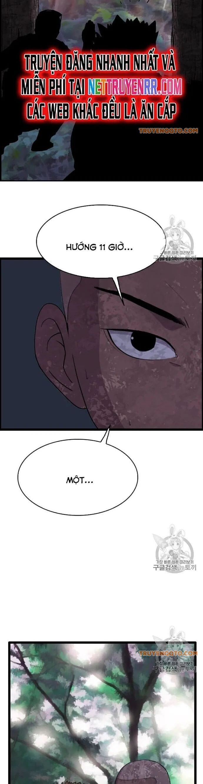 Truyện Tranh Tôi Nhặt Được Điện Thoại Từ Thế Giới Khác trang 9