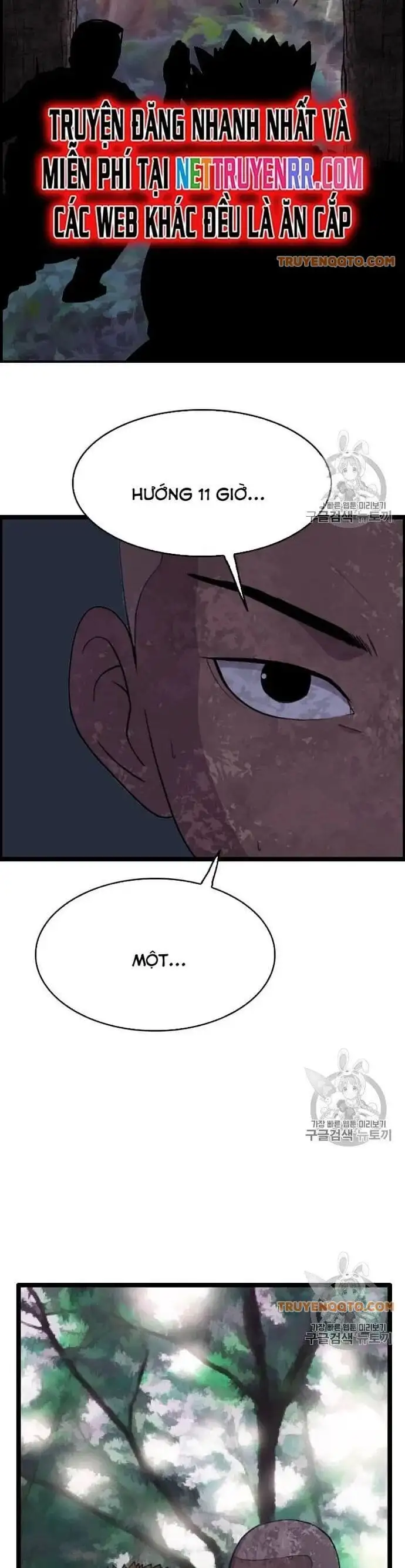 Truyện Tranh Tôi Nhặt Được Điện Thoại Từ Thế Giới Khác trang 9