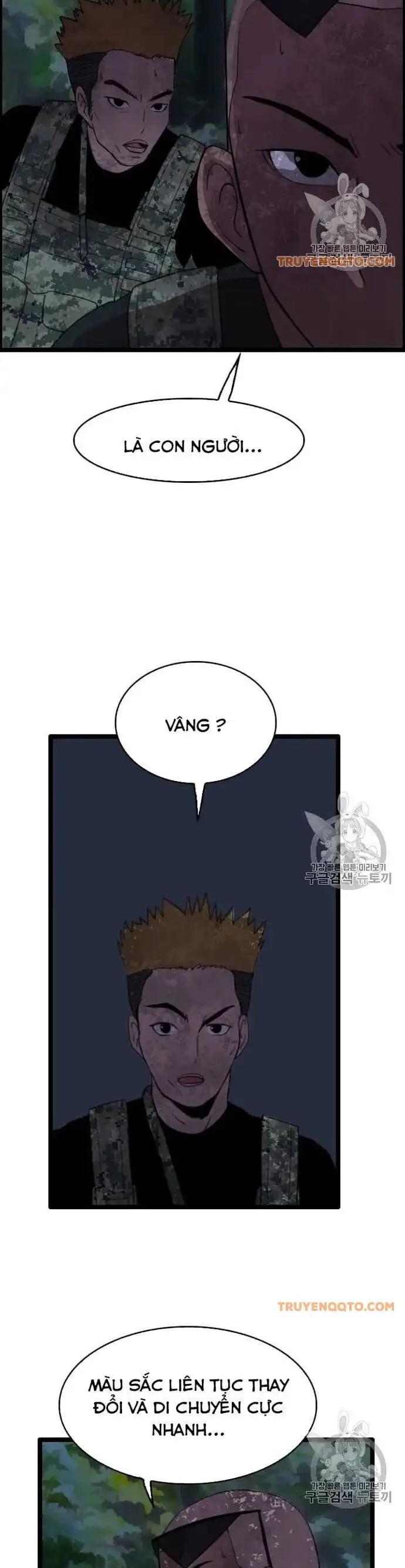 Truyện Tranh Tôi Nhặt Được Điện Thoại Từ Thế Giới Khác trang 9