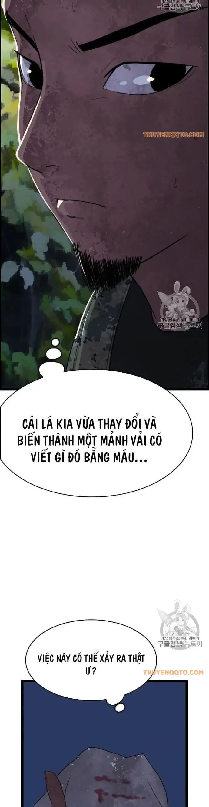 Truyện Tranh Tôi Nhặt Được Điện Thoại Từ Thế Giới Khác trang 9