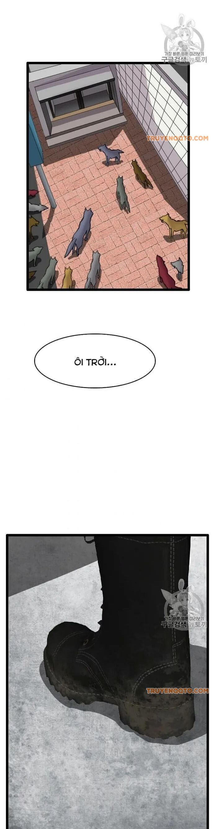 Truyện Tranh Tôi Nhặt Được Điện Thoại Từ Thế Giới Khác trang 9