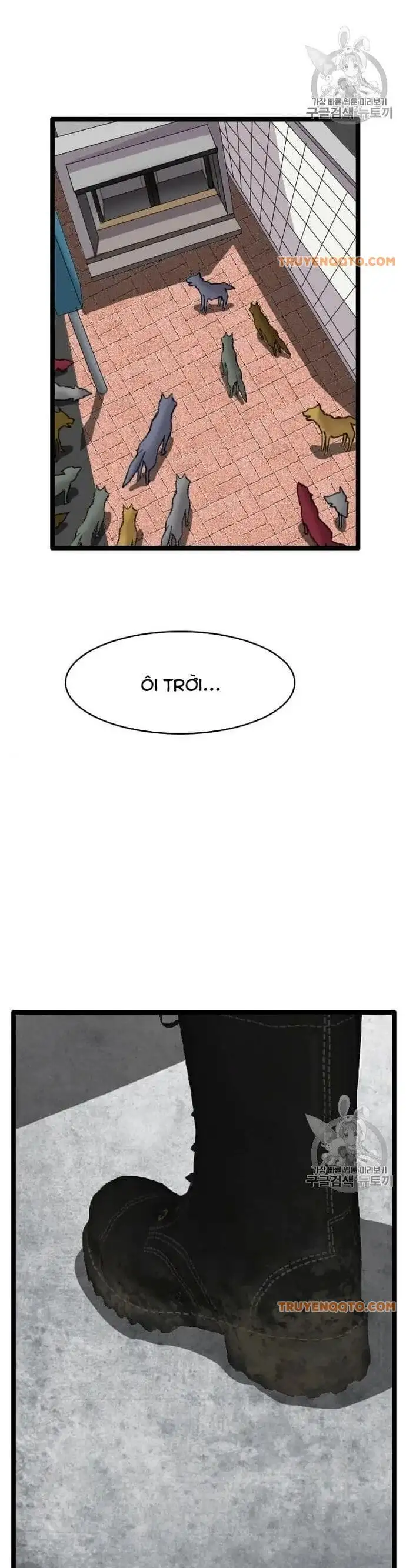 Truyện Tranh Tôi Nhặt Được Điện Thoại Từ Thế Giới Khác trang 9