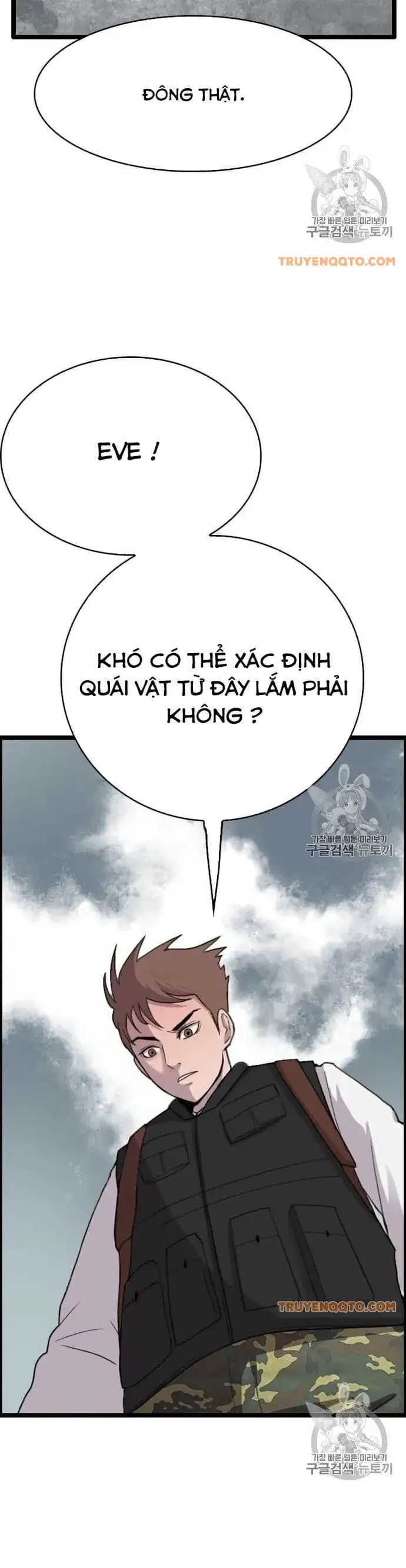 Truyện Tranh Tôi Nhặt Được Điện Thoại Từ Thế Giới Khác trang 9