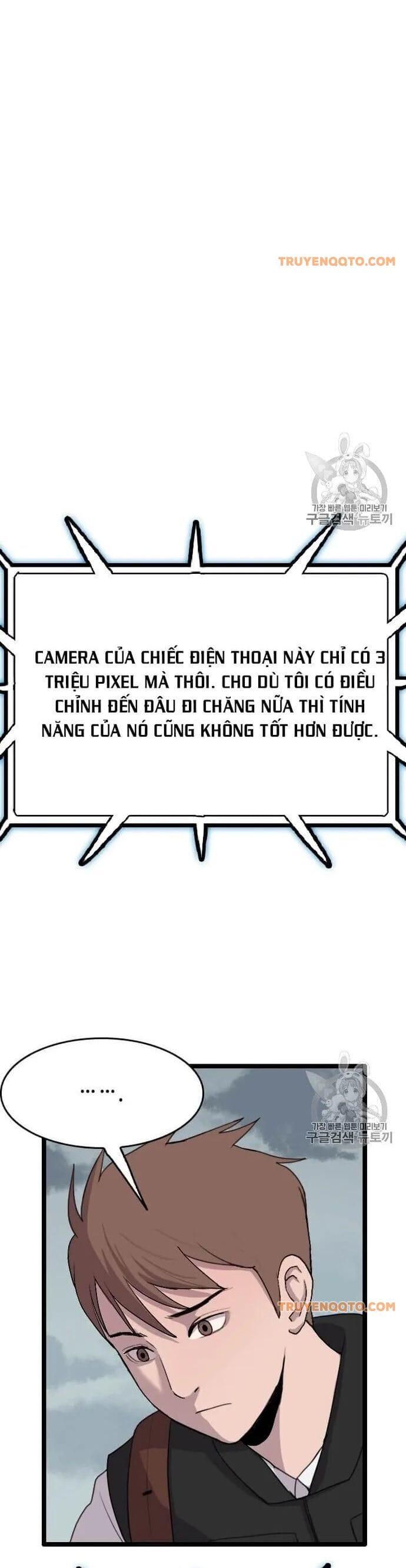 Truyện Tranh Tôi Nhặt Được Điện Thoại Từ Thế Giới Khác trang 9